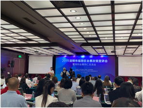 福田7項大禮包打造會展服務新高地，助力經濟高質量發展