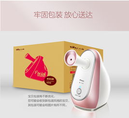 bear 小熊zlq a01k1補(bǔ)水儀納米噴霧器臉部加濕器美容儀小蒸臉器