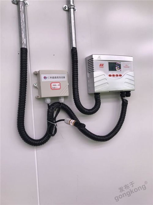 昆侖海岸 無線及有線傳感器產品在植物工廠現場監測的應用