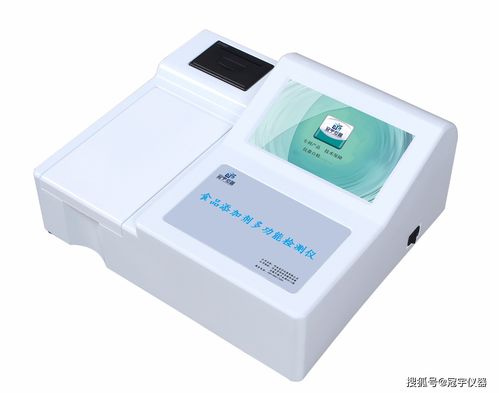 海南省市場(chǎng)監(jiān)督管理局4批次食品不合格,涉及食品添加劑問題