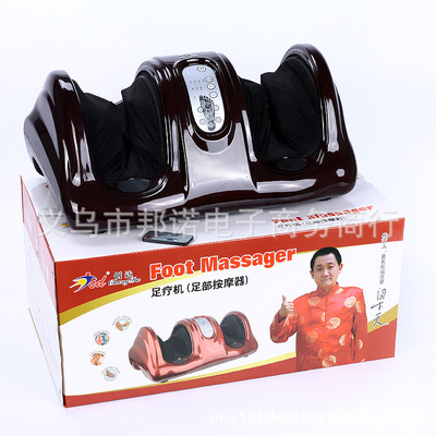 按摩器-采購usb暖手按摩器采購平臺(tái)求購產(chǎn)品詳情