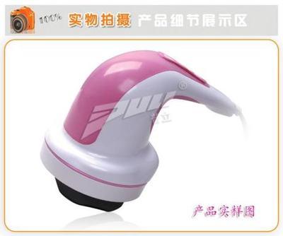 普立PL604A智能版刮痧推脂機 甩脂機瘦身機 美體機 碎脂機 活絡機-淘寶網