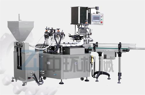 灌裝旋蓋機 中環(huán)機械 化工膏體灌裝旋蓋機