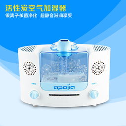 Apajia愛普愛家生活電器效果圖鑒賞 科技美學(xué)點(diǎn)亮品質(zhì)生活